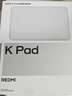 小米平板 REDMI K Pad 【國家補貼】紅米 8.8英寸 3K屏 天璣9400+ 電競平板 12+256G 云杉綠 平板電腦  曬單實(shí)拍圖