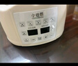 小壯熊恒溫水壺 恒溫壺嬰兒調(diào)奶器 熱燒水壺溫?zé)崤唐鳑_奶電熱水壺家用 曬單實拍圖