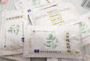 [修正] 貞芪扶正顆粒15g*10袋/盒 曬單實拍圖