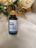 Redact澳洲氨甲環(huán)酸精華液傳明酸5%高濃度濕敷液非醫用黃褐斑煙酰胺原液 曬單實(shí)拍圖