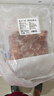 膳之牛&農(nóng)夫好牛 阿根廷草飼原切大塊牛肉凈重4斤 帶筋膜生鮮牛肉 曬單實(shí)拍圖