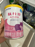 雀巢健康科學(xué)肽敏舒 含乳糖 乳蛋白深度水解配方粉 0-12月適用 正品保證 400g 曬單實(shí)拍圖