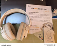 iKF FM四六級聽(tīng)力耳機藍牙可調頻考試專(zhuān)用英語(yǔ)四級耳機頭戴式無(wú)線(xiàn)專(zhuān)四專(zhuān)八46級學(xué)校廣播云巖白 曬單實(shí)拍圖