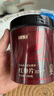 半山農(nóng) 紅參片100g 長白山人參整支非高麗參片補品氣血送禮長輩老人父母 曬單實拍圖