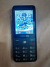 飛利浦（PHILIPS）E6808 學生手機 老年人手機初中高中生4G全網(wǎng)通超長待機老人機GPS精準定位視頻通話大屏 星空黑 曬單實拍圖
