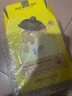 春雨（Papa recipe）黃色經(jīng)典款蜂蜜補(bǔ)水面膜10片 深層保濕舒緩滋養(yǎng)韓國(guó)原裝進(jìn)口 曬單實(shí)拍圖