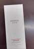 潤百顏高保濕精粹水300ml*2瓶香檳水補水濕敷爽膚水護膚品華熙生物 曬單實(shí)拍圖
