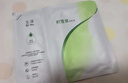 玉澤（Dr.Yu）積雪草安心修護(hù)面膜6片 玻尿酸補水保濕 干敏肌舒緩修護(hù) 曬單實拍圖