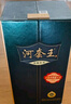 河套酒業(yè) 河套王20 52度 濃香型高度白酒 內蒙古特產(chǎn)送禮 52度 500mL 4瓶 整箱禮盒裝 曬單實(shí)拍圖
