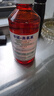 環(huán)衛樂(lè )21%辛硫·高氯氟室外滅蚊蠅長(cháng)效藥噴霧養殖場(chǎng)大面積殺蟲(chóng)劑 曬單實(shí)拍圖