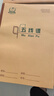 多利博士16k五線譜本大號(hào)作業(yè)本子五線譜練習(xí)本兒童入門大間距寬距標(biāo)準(zhǔn)樂(lè)理考試24+2頁(yè)10本裝【開(kāi)學(xué)必備】 曬單實(shí)拍圖