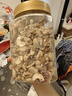 良品鋪子堅果每日純堅果當季鮮采開(kāi)心果罐裝堅果家庭量販裝年貨堅果干果 【五種堅果】每日純堅果498g*1罐 x1 曬單實(shí)拍圖