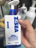 Z:SEA 海洋至尊海洋鏡洗面奶男士專用控油祛痘黑頭氨基酸潔面乳 正裝 【洗沐套裝】祛痘 滋養(yǎng) 曬單實(shí)拍圖
