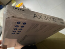 普聯(lián)（TP-LINK） 大道AX3000滿(mǎn)血WiFi6千兆無(wú)線(xiàn)路由器 5G雙頻家用穿墻 Mesh 3000M無(wú)線(xiàn)速率 信號增強 易展 XDR3010 曬單實(shí)拍圖