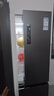 TCL 408升十字對開四開門分區(qū)養(yǎng)鮮一級能效雙變頻風(fēng)冷無霜大容量超薄家用電冰箱國家補貼BCD-408WPJD 曬單實拍圖
