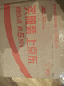 usmile笑容加P1 電動(dòng)牙刷【七夕情人節(jié)禮物】學(xué)生性?xún)r(jià)比軟毛刷情侶禮物送男友女友生日紀(jì)念日實(shí)用送禮物 【七夕情侶雙支裝】P1月牙白+P1精靈藍(lán) 曬單實(shí)拍圖