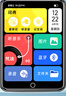 梵沐PA01 16G mp3/mp4播放器 無(wú)損音樂(lè )隨身聽(tīng) 學(xué)生聽(tīng)英語(yǔ)聽(tīng)力復讀機 2.4英寸發(fā)聲詞典外放藍牙5.4 曬單實(shí)拍圖