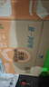 統一阿薩姆無(wú)糖原味奶茶奶茶飲料500ml*15瓶整箱（包裝隨機發(fā)放） 曬單實(shí)拍圖