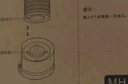 米獸適配小米米家純凈式無(wú)霧加濕器Pro增強版濾芯2Lite配件CJSJSQ01DY過(guò)濾網(wǎng) 適配米家無(wú)霧加濕器3(400)【配銀離子盒】 曬單實(shí)拍圖