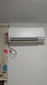 云米（VIOMI）空調(diào)2匹省電一級智能變頻冷暖Smart3 Max掛機 國家補貼KFRd-46GW/Y3PQ7-A1以舊換新已接入米家APP 曬單實拍圖