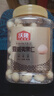 沃隆夏威夷果仁500g罐裝原味去殼即食堅果炒貨非油炸干果休閑零食 曬單實(shí)拍圖