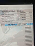 聯(lián)想拯救者Y7000P 2025 AI元啟游戲筆記本電腦(i9-14900HX 16G 1T RTX5070 2.5K 240Hz 黑)國家補貼20% 曬單實拍圖