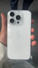 蘋(píng)果16pro iPhone16蘋(píng)果16ProMax移動(dòng)聯(lián)通電信全網(wǎng)通5G游戲手機 iPhone16Pro 白鈦金屬6.3英寸 256GB【公開(kāi)版全網(wǎng)通】 曬單實(shí)拍圖
