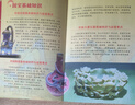 中國國寶圖鑒（全2冊）刷邊版  限量編號+婦好鸮尊冰箱貼+瑞鶴圖套色印章+藏書(shū)票*2+100條文物語(yǔ)音講解 曬單實(shí)拍圖