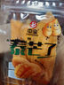 泰芒了芒果干厚切310g海南特產(chǎn)零食大雜燴無添加兒童休閑解饞果干 曬單實(shí)拍圖