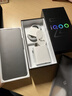 vivo iQOO Z10 Turbo 12GB+256GB 星穹黑 天璣8400滿(mǎn)血版 7620mAh超薄藍海電池 自研電競芯片Q1 手機 曬單實(shí)拍圖