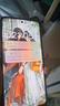 realme【國家補貼】真我Neo7 SE手機 7000毫安大電池+80W快充 游戲AI電競 學(xué)生智能機 12+512暗鎧鐵騎 曬單實拍圖