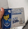 雷達（Raid）基孔肯雅熱電蚊香液 168晚3瓶裝 +無線加熱器 無香型 曬單實拍圖