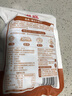 潮庭潮汕手打牛肉丸1斤+牛筋丸1斤 汕頭老字號火鍋食材生鮮燒烤夜宵 曬單實(shí)拍圖
