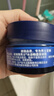 妮維雅（NIVEA）男士【王子奇同款】補(bǔ)水保濕水活暢透深潤(rùn)霜50g*2清爽潤(rùn)膚面霜 曬單實(shí)拍圖