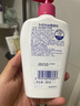茵緹瑪（Intima）私處護(hù)理液女性蔓越莓宋茜同款私處洗液女士私密處洗液 曬單實(shí)拍圖