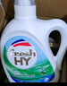 威露士清可新洗衣液松木香18.5斤（3L瓶+2.25L+2L袋x2）除菌除螨除霉味 曬單實(shí)拍圖