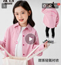 左西女童襯衫外套春秋款兒童上衣2025新款女大童長(cháng)袖襯衣潮 粉色 140 曬單實(shí)拍圖