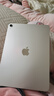 Apple/蘋(píng)果 iPad Air 11英寸 M3芯片2025年款 平板電腦 (128GB WLAN版)星光色 曬單實(shí)拍圖