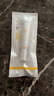 百雀羚（PECHOIN）【李昀銳同款】光棱鏡防曬乳45mlSPF50+PA+美白防曬買(mǎi)一送一 曬單實(shí)拍圖