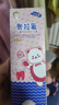 DAGO兒童牙膏3-6-12歲防蛀奧拉氟含牙齦護(hù)理去漬去口氣亮白金榜第一 曬單實(shí)拍圖