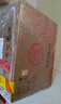 白水杜康 甄藏名釀N30 濃香型白酒 52度 500ml*6瓶 整箱 婚慶喜酒中秋送禮 曬單實(shí)拍圖