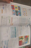 Think教材第一二版think劍橋教材中學(xué) Starter1-5級課本+練習冊 二版Starter級【A1】課本+練習冊 曬單實(shí)拍圖