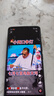 小米（MI）Redmi Note14Pro 手機  國家補貼 天璣7300-Ultra IP68防塵防水 5500mAh大電量 小米紅米 子夜黑 8GB+256GB 曬單實拍圖