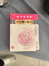 哈藥世一堂養(yǎng)血調(diào)經(jīng)膏月經(jīng)不調(diào)痛經(jīng)量少發(fā)黑有血塊經(jīng)期不準(zhǔn)經(jīng)血不足停經(jīng)閉經(jīng)女 3盒改善裝 【改善短期月經(jīng)問題】 曬單實拍圖
