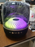 華強北原裝【全網(wǎng)熱銷(xiāo)200W+丨政府補貼】藍牙音響電腦臺式桌面小音箱戶(hù)外低音炮環(huán)繞琉璃4代柏林之聲5高智能 【黑金琉璃丨新款6代】重低音炮 雷霆振膜 pro max版 官方首發(fā)丨國行正品丨全國聯(lián)保 曬單實(shí)拍圖