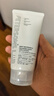 畢生之研熊果苷美白身體乳150g*2乳液保濕面霜煙酰胺提亮全身滋潤女 曬單實(shí)拍圖