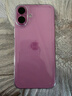 【美版有鎖】iPhone16系列蘋果 16Plus 全新后封5G手機(jī) 白條分期 iPhone 16 Plus 粉色  6.7英寸 128GB原裝正品+全新未激活+開槽 曬單實(shí)拍圖