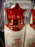 協(xié)和維生素e乳100ml*3乳液乳膏面霜身體乳護(hù)手霜擦臉?biāo)募狙a(bǔ)水保濕清爽 曬單實拍圖