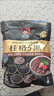 桂格（QUAKER）5黑混合即食燕麥片518克 添加黑芝麻 零添加白砂糖 曬單實(shí)拍圖