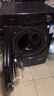 美的（Midea）滾筒洗衣機全自動(dòng)家用 1.1洗凈比MD120V36T 12公斤洗烘一體機 節能凈速 以舊換新 家電國家補貼20% 曬單實(shí)拍圖